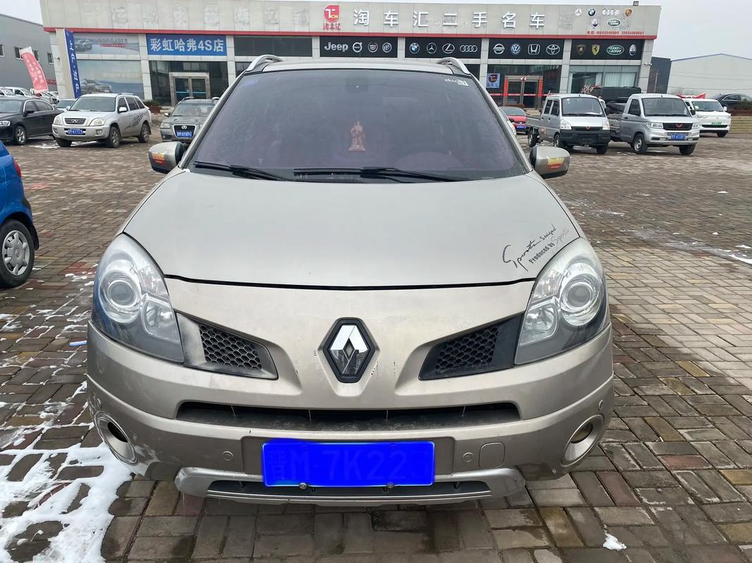 广州番禺区瑞扬达企业管理咨询日产汽车与雷诺的合作，哈弗的低能耗柴油动力技术