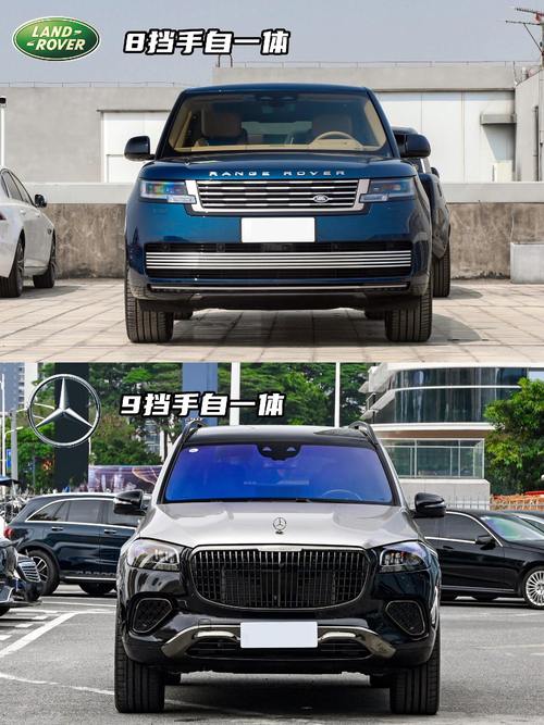 广州番禺区瑞扬达企业管理咨询迈巴赫经典与现代的完美融合，路虎如何塑造独特的品牌形象